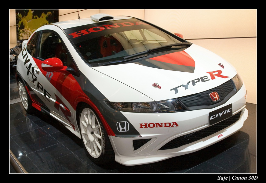 2006 - 10 - Mondial auto Paris 214